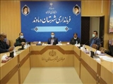 برگزاری دومین نشست هماهنگی ستاد گرامیداشت چهل و یکمین سالگرد دفاع مقدس در شهرستان دماوند