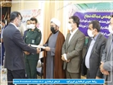 شهردار جدید شهر ارجمند شهرستان فیروزکوه معرفی شد