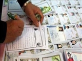 کمک 75 میلیون تومانی حامی طرح اکرام ایتام و محسنین به دانش آموزان دماوندی