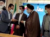 «جعفر پرج» به‌عنوان شهردار کیلان معارفه شد