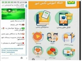 ضرورت فرهنگ‌سازی و آموزش تفکیک زباله به دانش آموزان در اسلامشهر