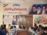 دومین جلسه کارگروه اجتماعی، فرهنگی، سلامت، زنان و خانواده شهرستان پاکدشت برگزار شد