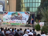 شهرداری پاکدشت میزبان میهمانان همایش هفته دفاع مقدس
