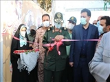 افتتاح نمایشگاه فرهنگی رزمی دفاع مقدس در شهرری
