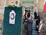 82 هزار دانش آموز پاکدشتی ، سال تحصیلی جدید را آغاز کردند
