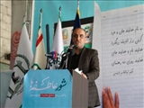 آیین نواختن زنگ شور عاطفه ها در تهران برگزار شد