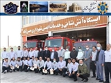 مراسم تجلیل از آتش نشانان شهرداری حسن آبادفشافویه برگزارشد