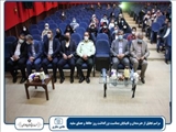 آئین بزرگداشت حافظ با حضور فرماندار بهارستان برگزار شد
