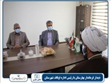 دیدار فرماندار بهارستان با رئیس اداره اوقاف