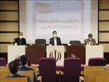تشکیل جلسه ستاد پیشگیری، هماهنگی و عملیات پاسخ به بحران شهرستان ری