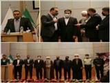  برگزاری آئین معارفه دکتر محسن حمیدی شهردار اسلامشهر