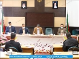 جلسه پدافند غیر عامل شهرستان برگزار شد