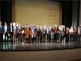 اختتامیه دومین جایزه ملی کتاب سال جوانان با معرفی برگزیدگان برگزار شد