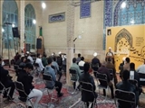 مراسم جشن بزرگ عید وحدت در رباط کریم برگزار شد