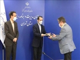 کسب رتبه برتر شهرداری باغستان در حوزه بودجه ریزی 