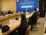 برگزاری چهارمین نشست کمیسیون دانشجویی و فرهنگی شهرستان دماوند 