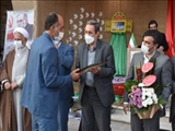 تجلیل از خانواده معظم شهدای فرهنگی شهرستان پاکدشت