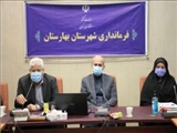 برگزاری کارگاه آموزشی دهیاران و اعضای شورای اسلامی روستاهای بهارستان و قدس