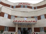 برگزاری آئین افتتاح کلینیک تخصصی و فوق تخصصی آفرینش بیمارستان شهدای هفتم تیر شهرستان ری