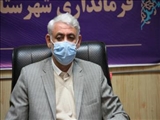 سرپرست فرمانداری بهارستان : مردم عملکرد ما را رصد می کنند / شوراهای اسلامی شهر و روستا از اختلاف بپرهیزند