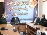 مسئولان قرچک در دیدار با فرمانده سپاه هفته بسیج را گرامی داشتند