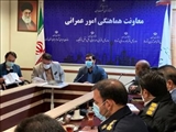 معاون استاندار تهران: غیرحضوری شدن مدارس مناطق ۲۲ گانه تهران و ری، کهریزک، اسلامشهر، چهاردانگه، پاکدشت، قرچک، پیشوا، جوادآباد و ورامین به سبب آلودگی هوا طی دو روز آینده 