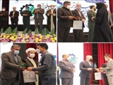 برگزاری نخستین جشنواره جوان و معلم برتر شهر سالم در صفادشت 