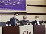 جلسه شورای ورزش شهرستان ری برگزار گردید