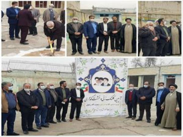 برگزاری آیین کلنگ زنی و خشت گذاری مدرسه خیرساز شش کلاسه مرحوم نعمت الله زمانیان در شهر احمدآبادمستوفی