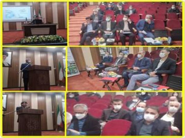 برگزاری کارگاه دستورالعمل اجرایی طرح توسعه سامانه های نوین آبیاری در شهر باغستان
