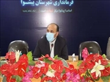 خوباوری و خودکفایی از دستاوردهای مهم دفاع مقدس است/ ضرورت حفظ و انتقال پیام انقلاب به آیندگان