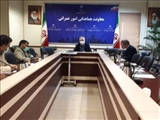 معاون استاندار تهران؛ ساماندهی لکه های صنعتی در تهران تسریع شود