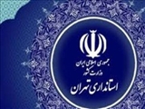 وزیر اطلاعات: از گردنه سخت تحریم عبور کردیم/با حرکت جهادی، ارزشی و انقلابی، سرمایه اجتماعی را ارتقا می دهیم