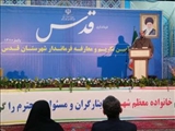 استاندار تهران: مدیریت خسته و فرسوده در دولت مردمی جایگاهی ندارد/ اگر مسئولی بگوید شأنش زندگی در شهر محل خدمتش نیست، این مسئول در نظام هیچ جایی ندارد
