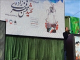طی یک سال گذشته مردم و مسئولان شرف نقطه‌ای که پدرم به شهادت رسید را حفظ کردند