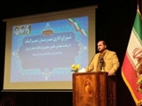 استاندار تهران: نیازمند مدیرانی جهادی و همیشه در صحنه هستیم/ مدیران اشرافی جایگاهی در دولت کنونی ندارند