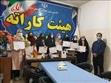 اهدای احکام پذیرفته شدگان در آزمون مربیگری به اعضای هیات کاراته شهرستان دماوند