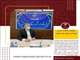 برگزاری ملاقات مردمی فرماندار شهرستان دماوند