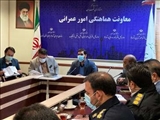 معاون استاندار تهران: غیرحضوری شدن مدارس مناطق 22 گانه تهران و ری، کهریزک، اسلامشهر، چهاردانگه، پاکدشت، قرچک، پیشوا، جوادآباد و ورامین به سبب آلودگی هوا طی دو روز آینده
