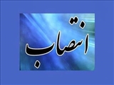 سرپرست فرمانداری شهرستان تهران، سرپرست فرمانداری رباط کریم، شهردار باقرشهر و شهردار پردیس منصوب شدند