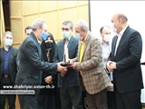 آئیین تجلیل از نویسندگان وپژوهشگران شهر اندیشه
