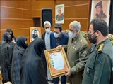 برگزاری مراسم گرامیداشت شهید والامقام شهید علیرضا حسینی

