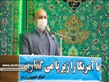 قرارگاه نماز جمعه، محور بسیاری از خدمات در شهرستان شهریار/ زیرساخت‌های شهریار در تمامی ابعاد بایستی افرایش پیدا کند
