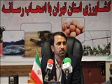 افزایش 219 هکتاری گلخانه های استان تهران در سال جاری
