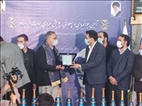تجلیل از خانواده های معظم شهداء ورزشکار شهرستان ری