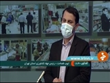 رشد 3برابری بازرسی ها با بازرسی از 15000 واحد صنفی