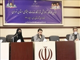 اولین کارگاه قرارگاه خدمات اجتماعی/ ذاکریان: قرارگاه خدمات اجتماعی در همه شهرستان‌های استان تهران تشکیل شد