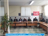  اولین جلسه ستاد هماهنگی چهل و سومین سالگرد پیروزی انقلاب اسلامی در فیروزکوه

