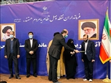تکریم و معارفه فرماندار پردیس با حضور استاندار تهران

