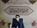 فرماندار ویژه شهرستان ری: شوراهای آموزش و پرورش نماد همفکری و مشارکت در جهت پیشبرد اهداف حوزه سوادآموزی، دانش و علم در جامعه است.